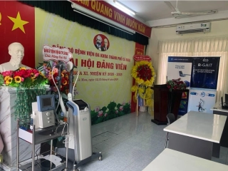 HỘI THẢO CÔNG NGHỆ Y TẾ TẠI BỆNH VIỆN ĐA KHOA THÀNH PHỐ CÀ MAU